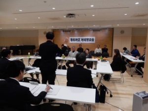 写真:第107回地域懇談会