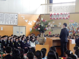 写真:第42回卒業証書授与式