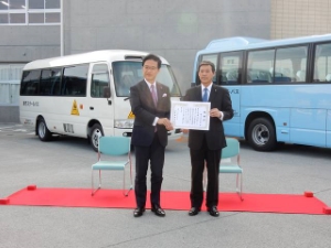 写真：スクールバスお披露目式2