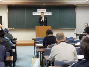 写真:津市ソフトボール協会総会