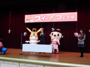 写真:第7回スイーつフェスタ1