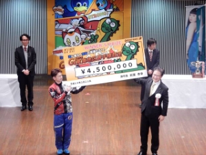 写真:G1第62回東海地区選手権競走 優勝者表彰式2