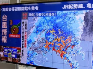 写真:津市災害対策図上訓練2