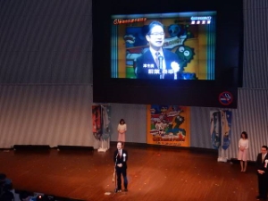 写真:G1第62回東海地区選手権競走