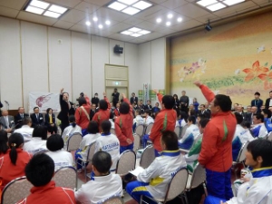 写真:第10回美し国三重市町対抗駅伝 開会式