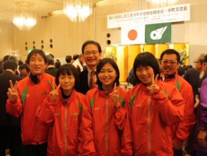 写真:第10回美し国三重市町対抗駅伝市町交流会