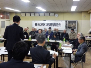 写真:第102回地域懇談会