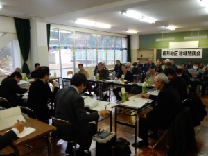 写真：第101回地域懇談会