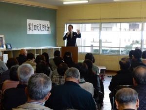 写真:第3回元気交歓会