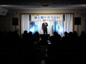 写真:八幡町・歌と踊りのつどい