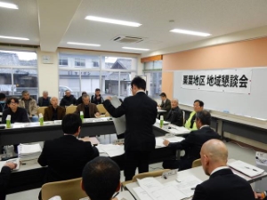 写真:第100回地域懇談会