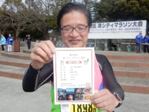 写真：第12回津シティマラソン大会3