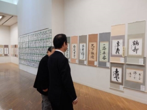 写真：全国シルバー書道展三重展