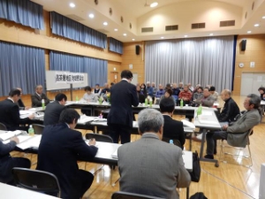 写真：第95回地域懇談会