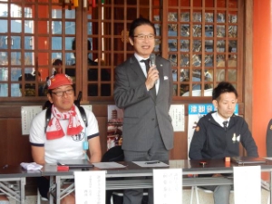 写真：美味い都市を応援する団体の盟約書調印式1