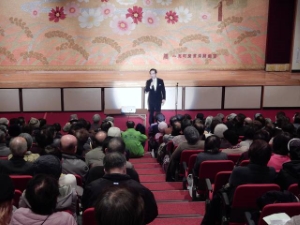 写真：一志地区社会福祉協議会「新春初笑い」