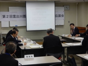 写真:第2回雲出川圏域県管理河川水防災協議会