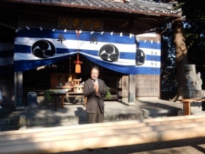 写真:おおのぼり奉納式典2