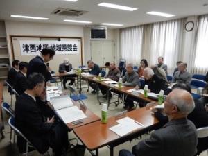 写真:第89回地域懇談会