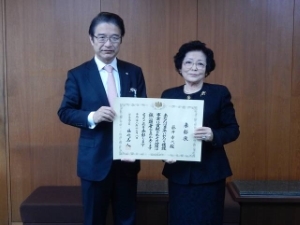 写真:援護事業功労者厚生労働大臣表彰 受賞者