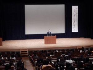 写真:“みんなで津市の幼児教育を考えよう”研修会