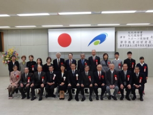 写真:津市功労者表彰式・特別感謝状贈呈式2