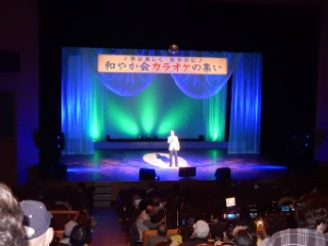 写真:和やか会カラオケの集い