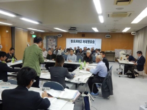写真:第82回地域懇談会