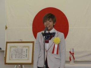 写真:津市スポーツ栄誉賞表彰式2