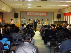 写真:地区文化祭5