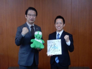 写真:三重支部所属選手