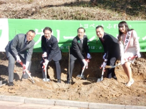 写真：第41回ふれあいグリーンキャンペーン苗木贈呈式2