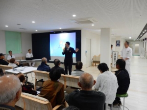 写真：健康のつどい