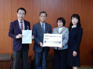 写真：新たなこども園の名称報告会