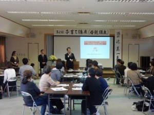 写真:子育て講座