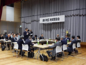 写真:第79回地域懇談会