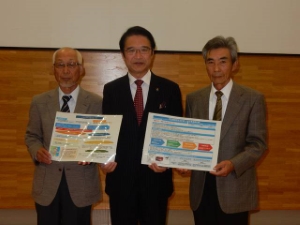 写真:津市地区防災計画作成セミナー2