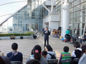 写真:ハートボートみえ1