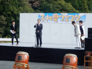 写真:ふれ愛フェスタin白山1