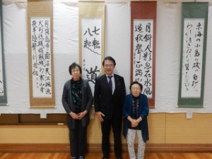 写真:芸濃地域文化祭
