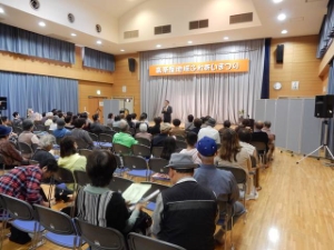 写真:高茶屋地区ふれあいまつり