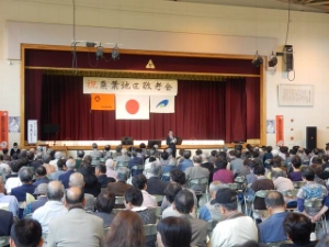 写真:地区敬老会