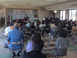 写真:いきいき健康サロン