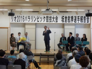 写真:坂倉航季選手報告会1