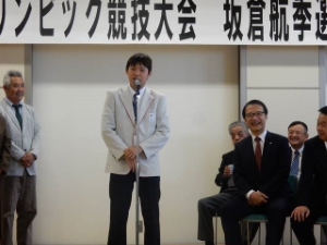 写真:坂倉航季選手報告会2