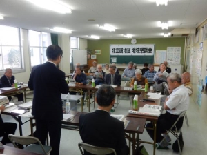 写真:第77回地域懇談会