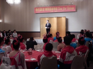 写真:歓迎レセプション