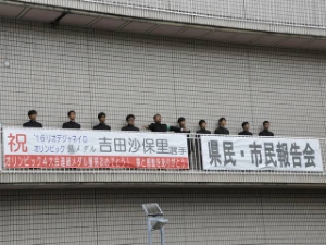 写真:県民・市民報告会1