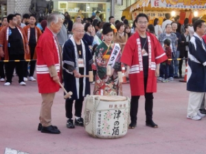 写真:津・郷土芸能の集い2