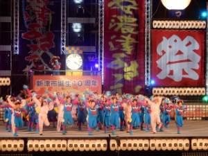 写真:踊れ!頂点つかめ! 津まつり第19回安濃津よさこい1